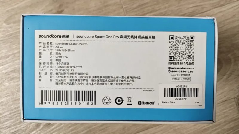 Навушники Anker SoundCore Space One Pro (Black) — фото 5