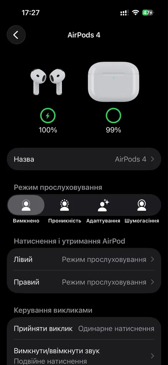 Навушники Apple AirPods 4 (ANC - шумоподавлення) — фото 7
