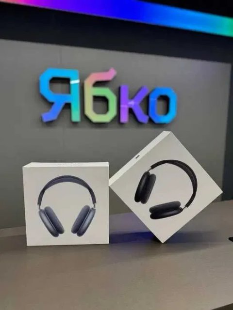 Навушники Apple AirPods Max USB-C Ябко Кам'янське Тц Терра