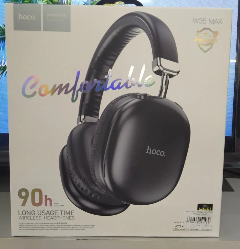 • НАВУШНИКИ Hoco W35 Max 90 год бездротові microSD, Type C — фото 3