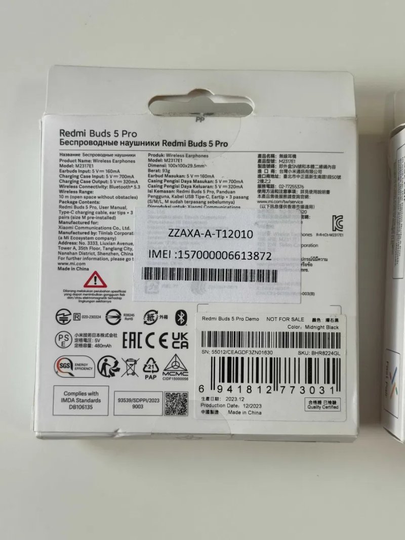 Навушники Redmi Buds 5 Pro — фото 2