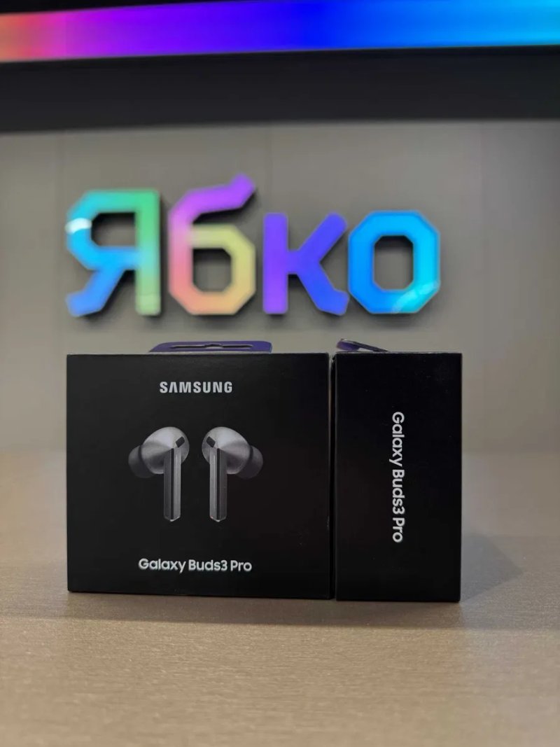 Навушники Samsung Galaxy Buds 3 Pro Кам'янське Ябко ТЦ Терра — фото 2