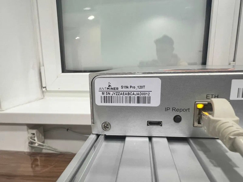 НАЯВНІСТЬ! NEW Asic Antminer S19k Pro 120 Th, Amlogic, Асік, Гарантія — фото 3