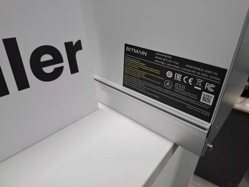 Найнижча ціна 7000$! Майнер BITMAIN ANTMINER S21 XP Hyd 473T 5676W — фото 5