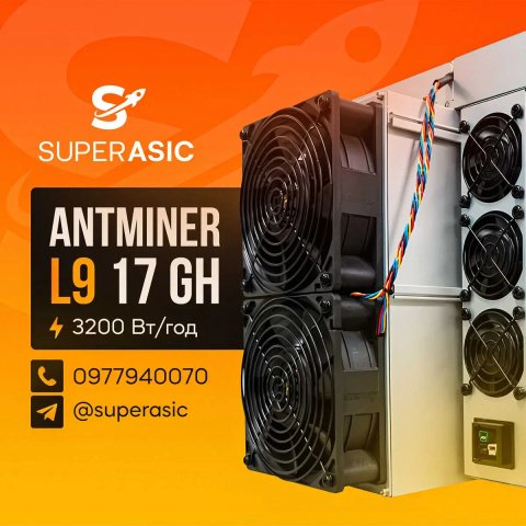 NEW Antminer L9 17 Gh плата 7007 miner Asic Bitmain, Майнер + Гарантія