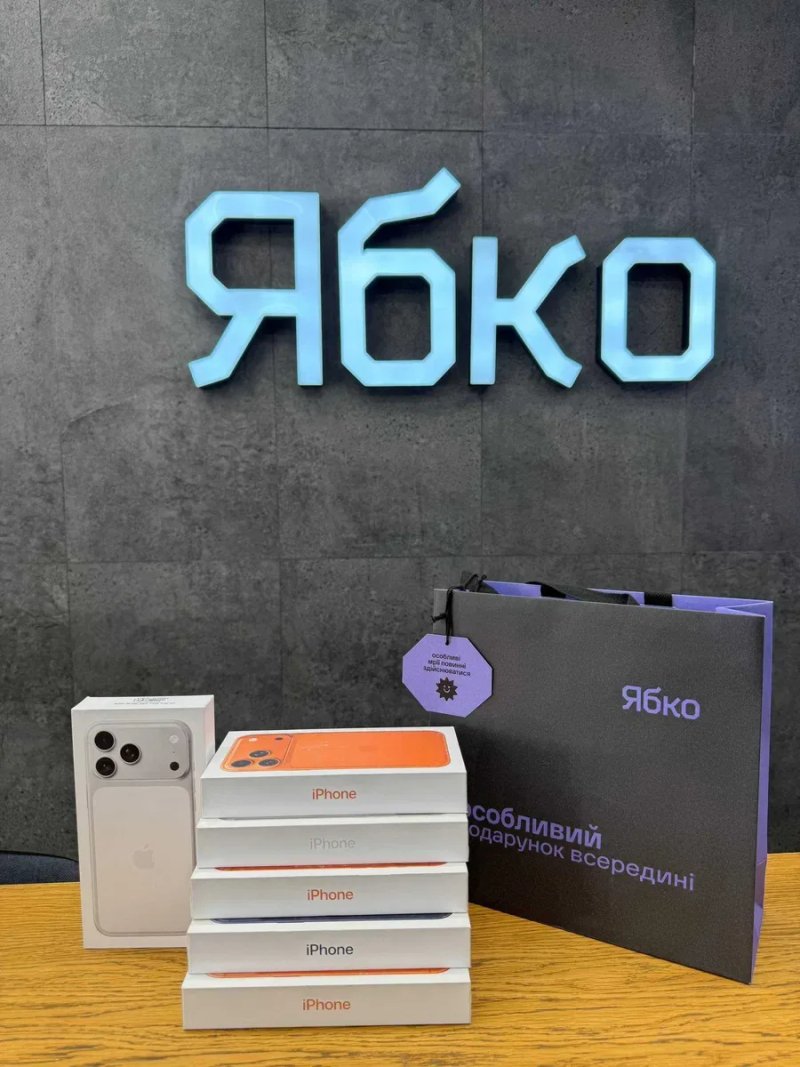 New Apple iPhone 17 Pro Max 256GB Купуй в Ябко Рівєра — фото 2