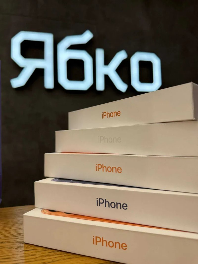 New Apple iPhone 17 Pro Max 256GB Купуй в Ябко Рівєра — фото 3