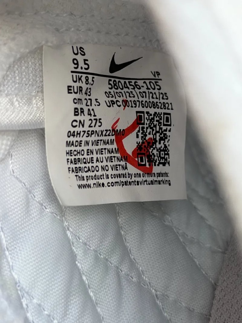 Nike Lunar Gato 2 Pro Ic оригінал футзалки чоловічі розмір 43 (27.5см) нові 580456-105 — фото 7