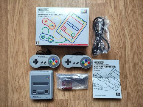 Nintendo Classic Mini: Super Famicom
