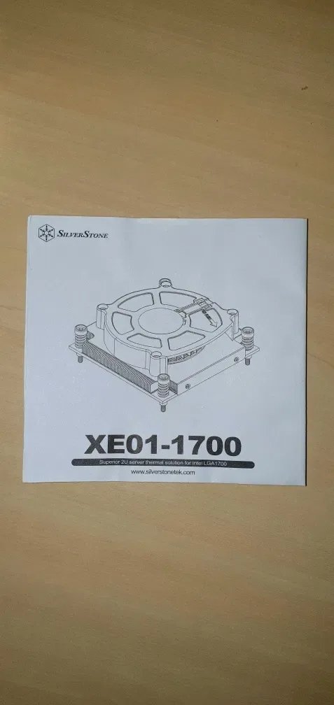 Низькопрофільний серверний кулер SilverStone XE01-1700 (LGA1700 / LGA1851) 1U/2U