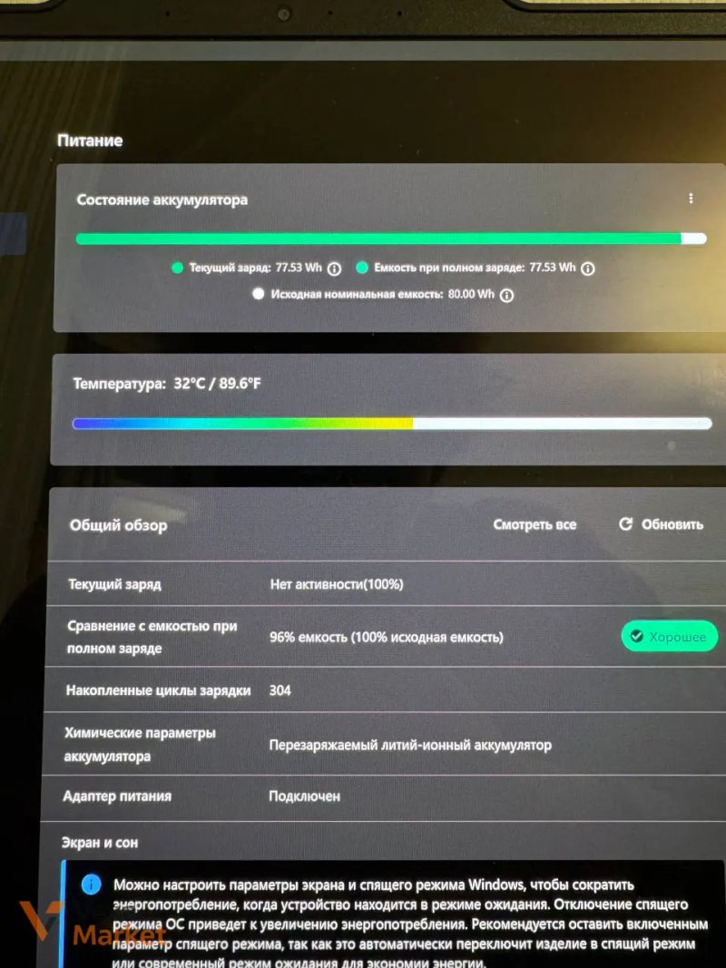 Ноутбук Lenovo Legion 5 15IAX10 RTX 5070 / Intel Core Ultra 7 / 32GB / 1TB SSD / OLED — фото 8