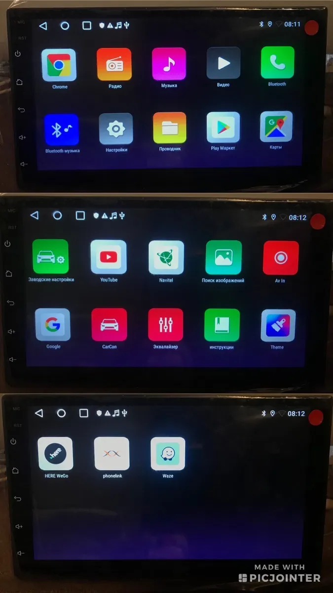 Нова Магнітола 2 дін 7 Android 11 1GB / 32Gb USB GPS WiFi — фото 7