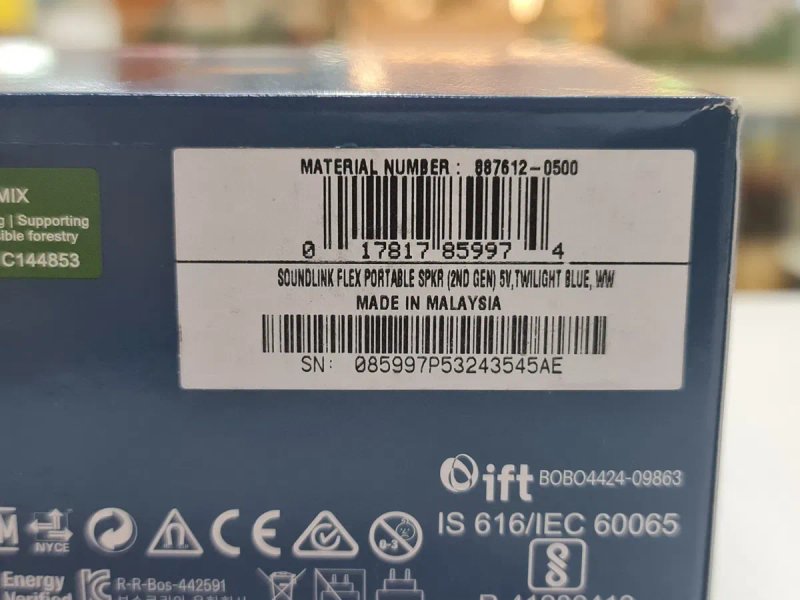 Нові Bose SoundLink Flex 2 Black Blue Grey — фото 4