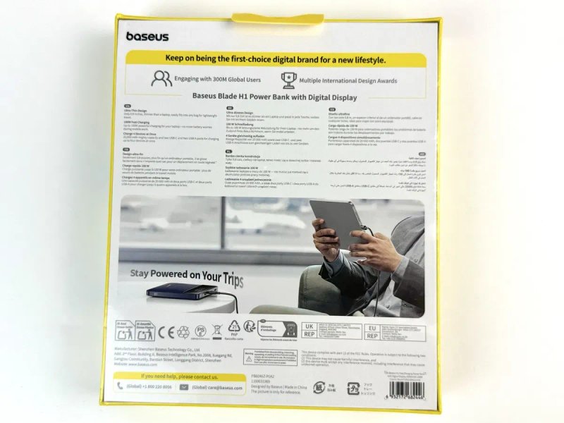 Нові Павербанки Baseus Blade H1 20 000mAh 100W — фото 3