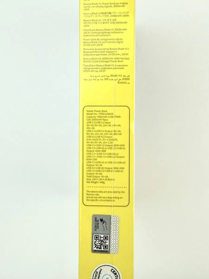 Нові Павербанки Baseus Blade H1 20 000mAh 100W — фото 4