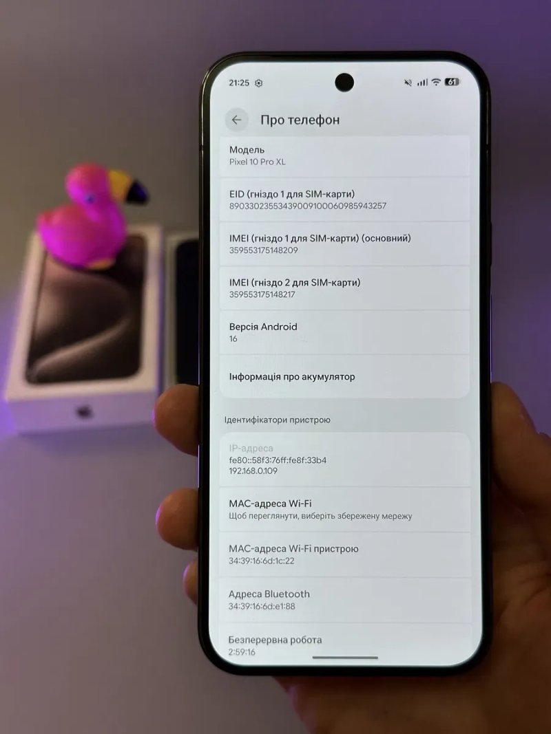 НОВИЙ Google pixel 10 pro XL 16/256 | 3 цикли США БЕЗ блоків — фото 8