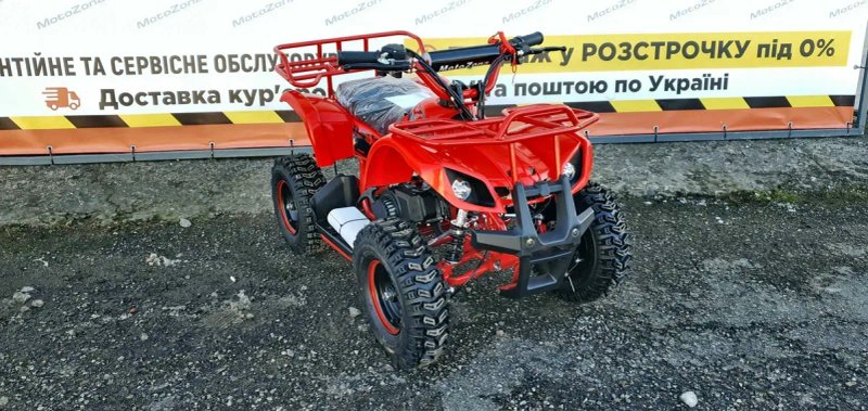Новий квадроцикл дитячий HAMMER mini 2T 65 куб 2026р | Безкоштовна доставка — фото 6