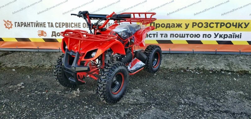 Новий квадроцикл дитячий HAMMER mini 2T 65 куб 2026р | Безкоштовна доставка — фото 7