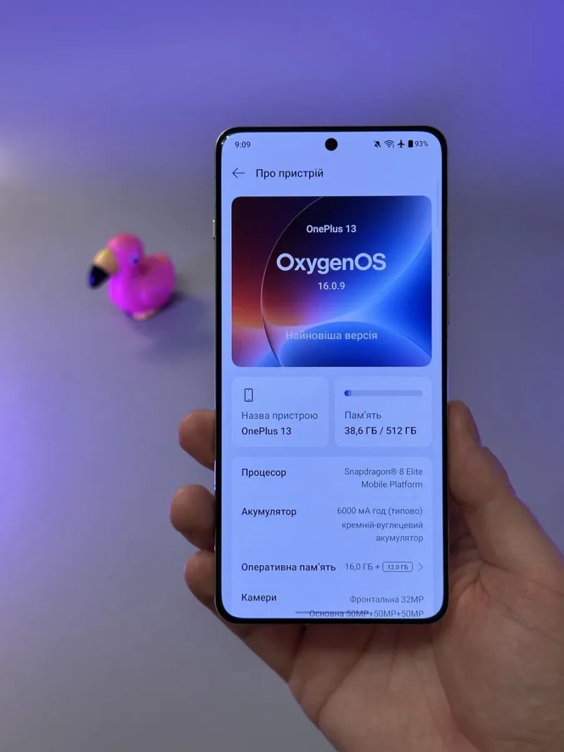 новий OnePlus 13 16/512 100% акумулятор глобалка не перешитий — фото 6