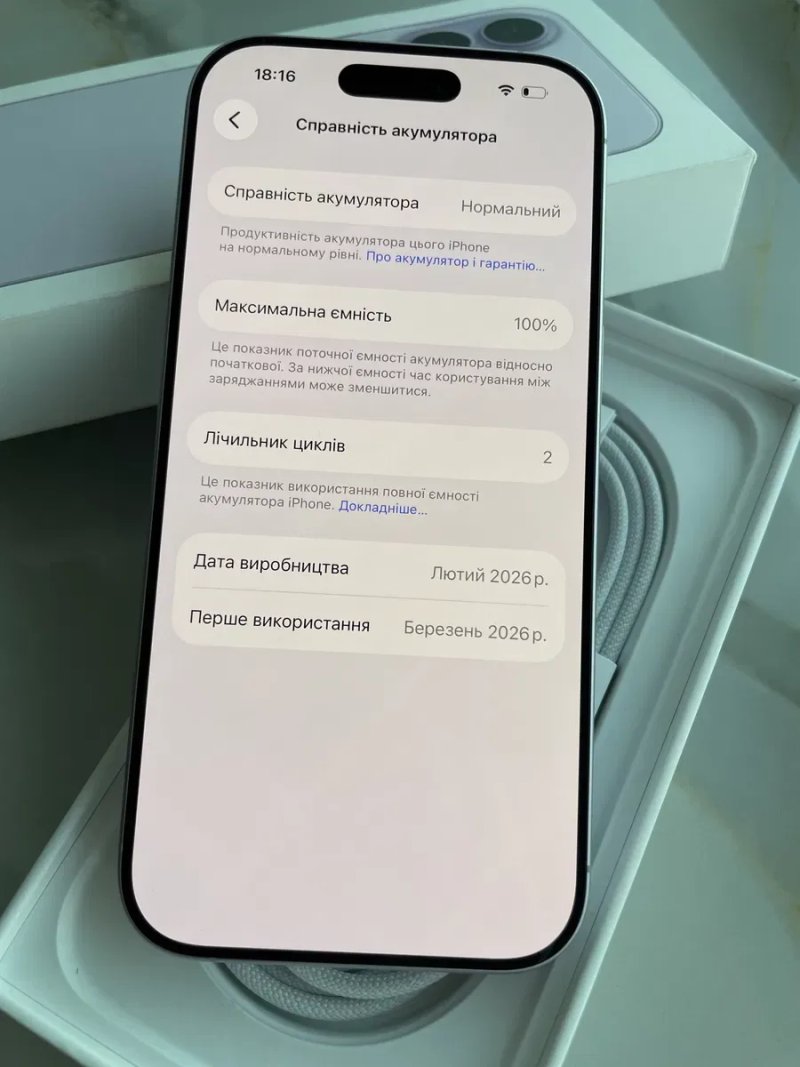 НОВИЙ Open Box Apple iPhone 17 Lavender 256 Gb Never Lock — фото 4
