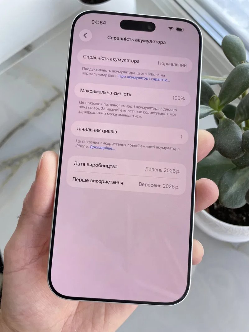 НОВИЙ Open Box Apple iPhone 17 Pro Max Silver 256 Gb Never Lock — фото 2