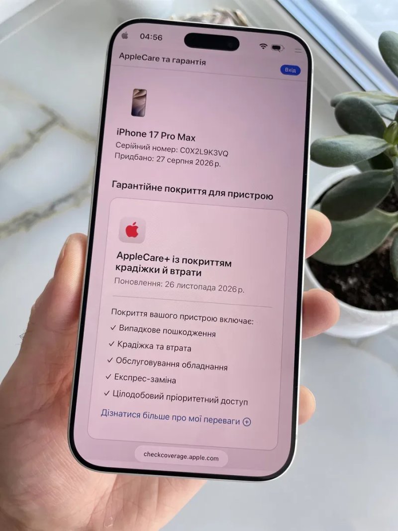 НОВИЙ Open Box Apple iPhone 17 Pro Max Silver 256 Gb Never Lock — фото 3