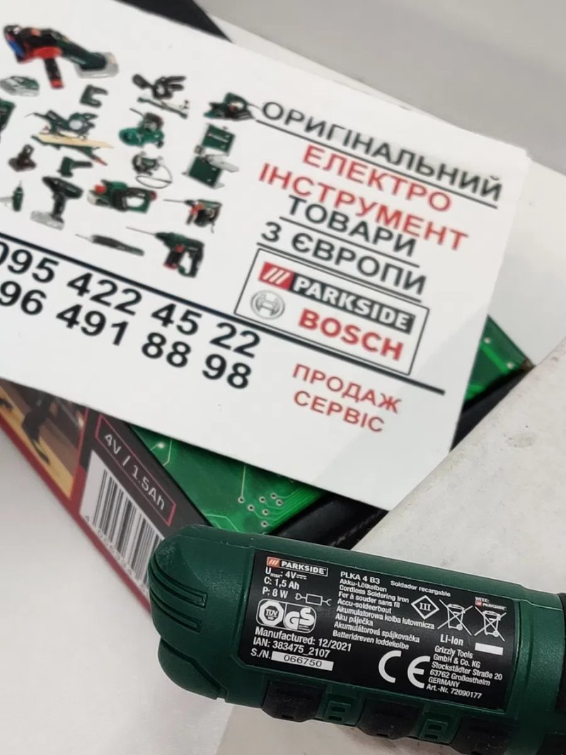 Новий оригінал акумуляторний паяльник з Німеччини PARKSIDE PLKA 4/паяльна станція/аккумуляторный — фото 7