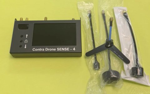 Новий Портативний відеоперехоплювач аналогових FPV-дронів "SENSE-4 " 1.3 / 3.3 / 5.8 / 6.8 ГГц (діапазон до 8 ГГц)