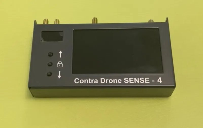 Новий Портативний відеоперехоплювач аналогових FPV-дронів "SENSE-4 " 1.3 / 3.3 / 5.8 / 6.8 ГГц (діапазон до 8 ГГц) — фото 2