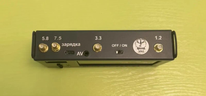 Новий Портативний відеоперехоплювач аналогових FPV-дронів "SENSE-4 " 1.3 / 3.3 / 5.8 / 6.8 ГГц (діапазон до 8 ГГц) — фото 3
