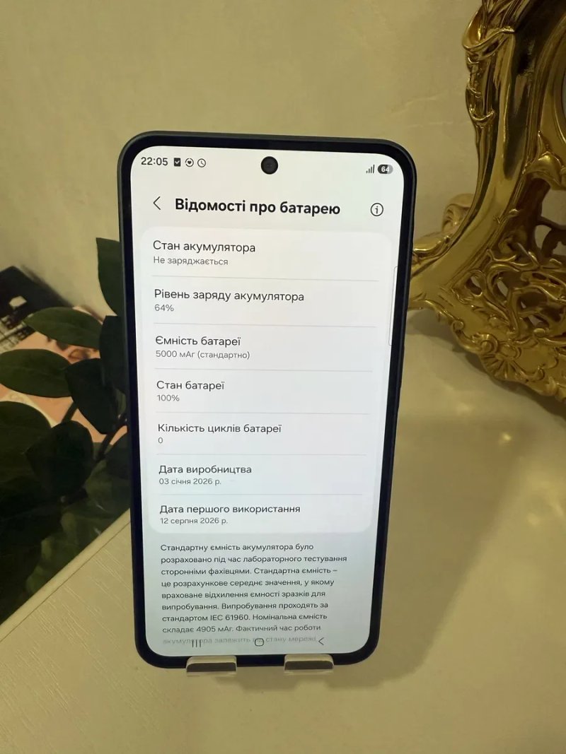 Новий телефон Samsung A37 6/128 — фото 2