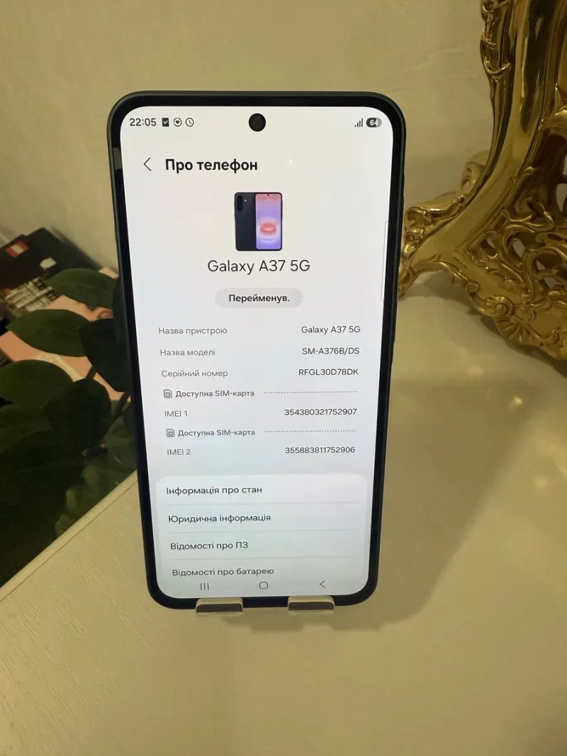 Новий телефон Samsung A37 6/128 — фото 5
