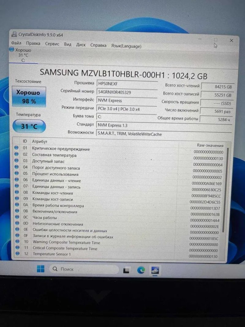NVMe SSD Samsung PM9A1 1TB NVMe PCIe 3.0 x4 — фото 3