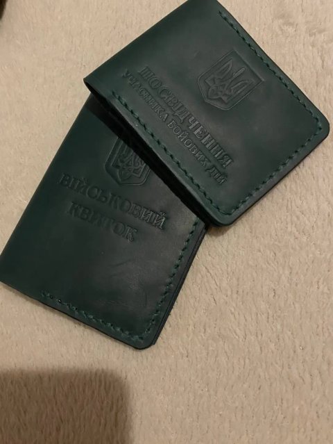 Обложки для документов
