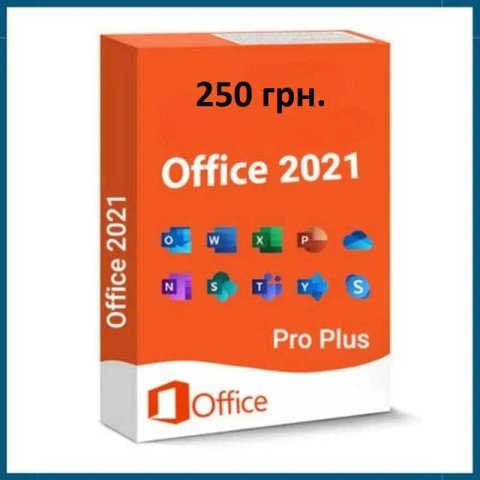 2021 Офіс Microsoft Pro Plus, Word, Ворд, Excel, Ключ Ліцензійний,Офис