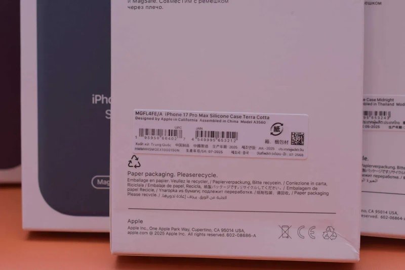 Офіційний чохол чехол Silicone Case iphone 16 17 18 pro max Magsafe — фото 8