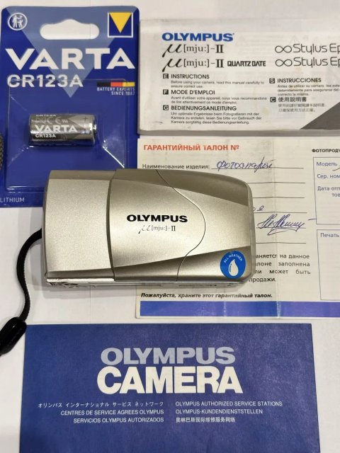 Olympus Mju -2  Олимпус Mju -2