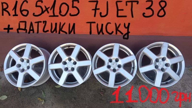 Opel Astra K Astra J-H Cruze Mokka Cruze Trax-CavalierTracker Volt Aveo Bolt Zafira Vektra Subaru Jeep compass patriot Jeep Cherokee Suzuki dodge — фото 3