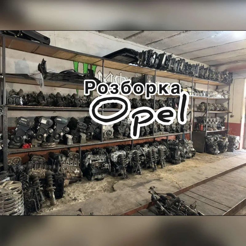 Опель підрульовий шлейф лента airbag сіммодуль opel астра зафіра век — фото 8