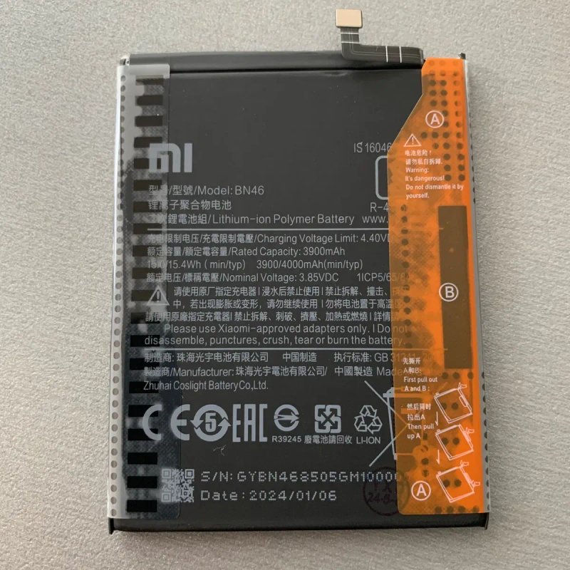ОРИГІНАЛ Акумуляторная батарея Xiaomi (всі моделі) — фото 3