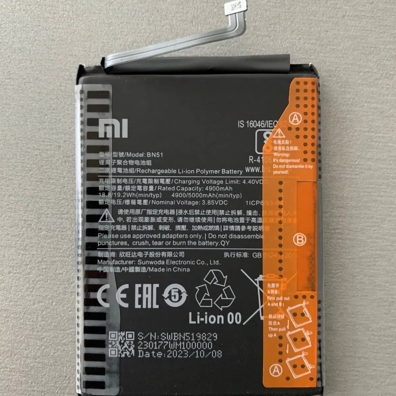 ОРИГІНАЛ Акумуляторная батарея Xiaomi (всі моделі) — фото 5