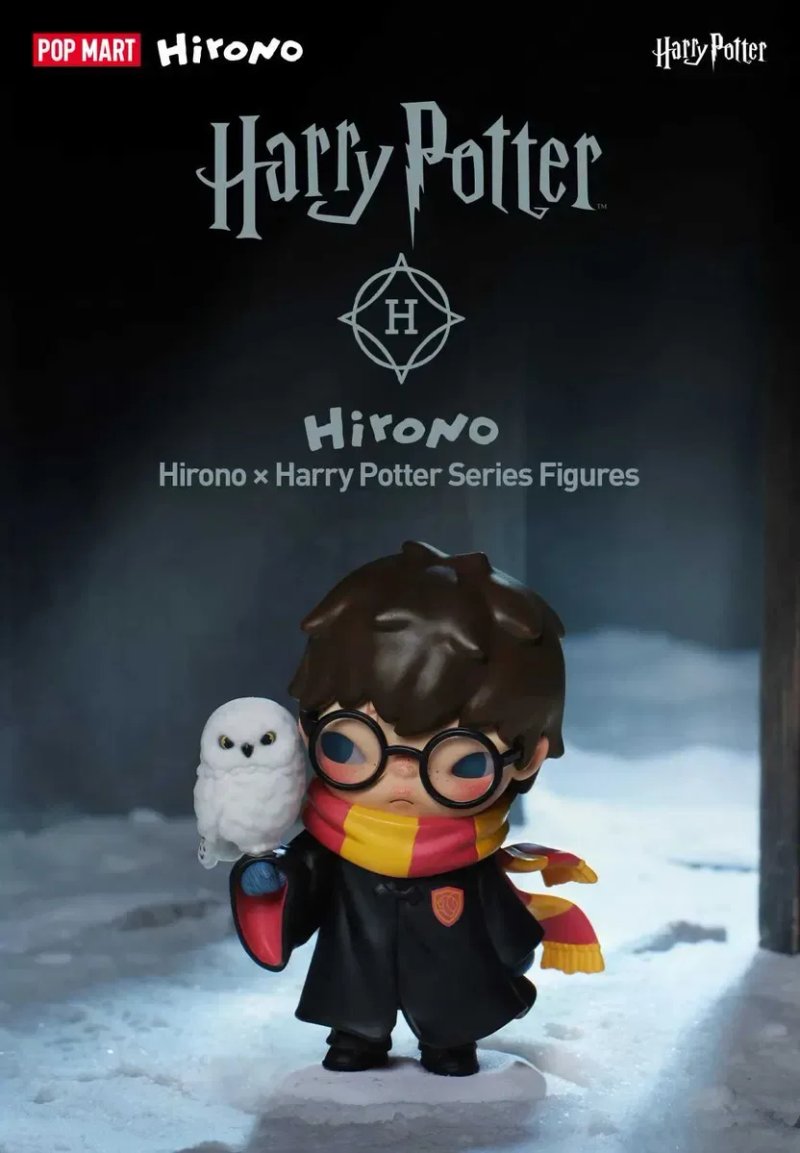 Оригінал ‼️ POP MART Hirono × Harry Potter Series Figures Гаррі Поттер — фото 3