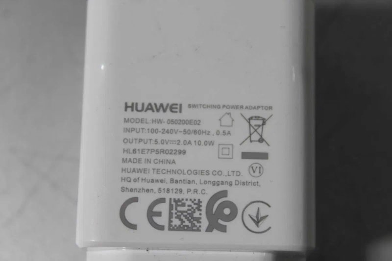 Оригінальний Зарядний пристрій адаптер для HUAWEI  T31 5 V 2 A HW-050200E01 + MicroUSB і Type-C — фото 8