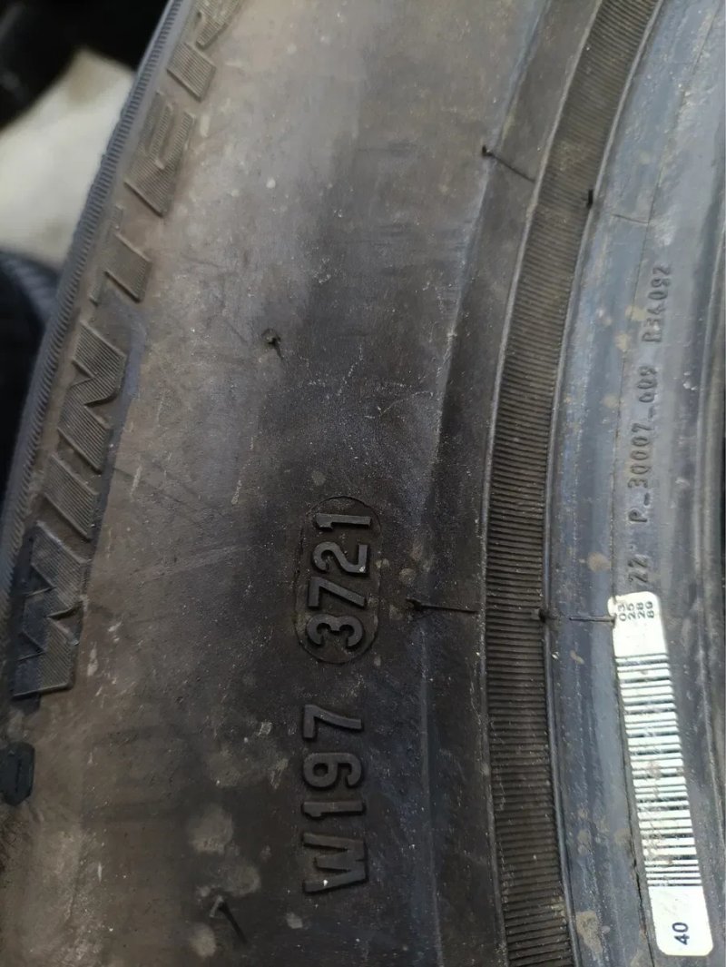 Пара зимової гуми 205/60/16 Pirelli — фото 6
