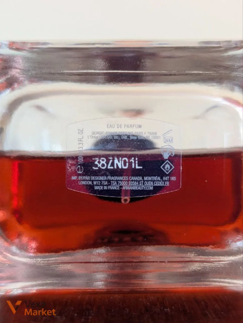 Парфумована вода Emporio Armani Stronger With You Powerfully EDP для чоловіків — фото 4