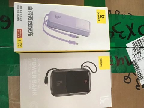Павербанк baseus 10000mAh 15W