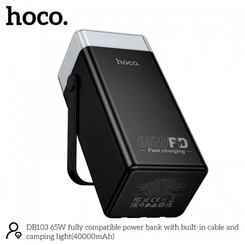 Павербанк HOCO DB103 40000mAh 65w — фото 4