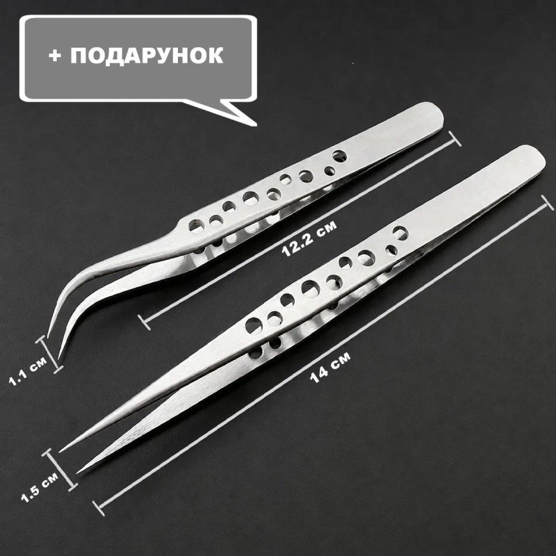 Паяльник Handskit SI-926 / 90 Вт цифровий + ПОДАРУНОК — фото 6