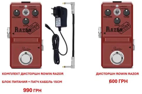 Педаль эффектов для электрогитары для тяжелого рока в нано формате 75×36×26 мм