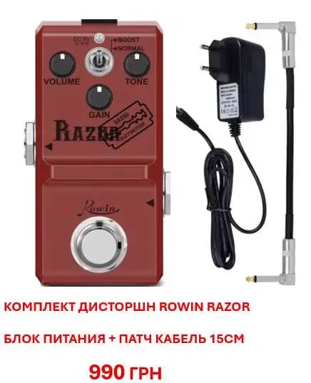 Педаль эффектов для электрогитары для тяжелого рока в нано формате 75×36×26 мм — фото 2